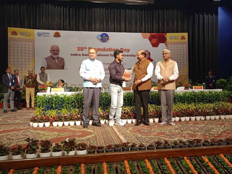 IGNOU Best Innovation Award event moment