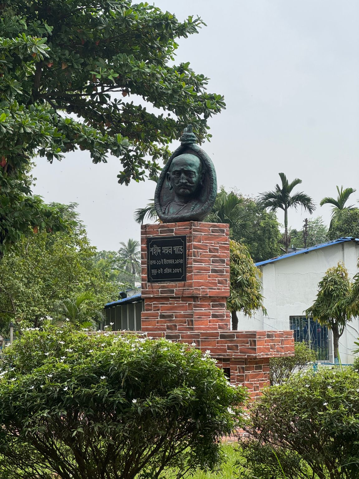Cybersecurity and crypto forensics training at Swami Vivekananda State Police Academy