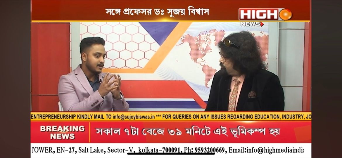 Techno India founder journey interview
